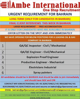 Gulf%2BJob%2BPaper%2B%25284%2529