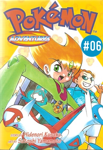 ◓ Mangá: Pokémon Adventures (Pokémon Special)  Volume 53 Completo  [Capítulo 532 ao 540] PT BR (Saga Black 2 & White 2)