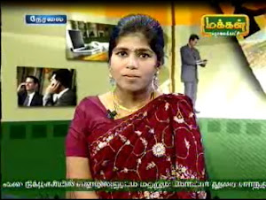 Featured in Makkal Tv