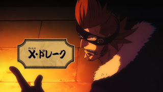 ワンピースアニメ | 百獣海賊団 飛び六胞 X・ドレーク | ONE PIECE Beasts Pirates Tobiroppo | Hello Anime !