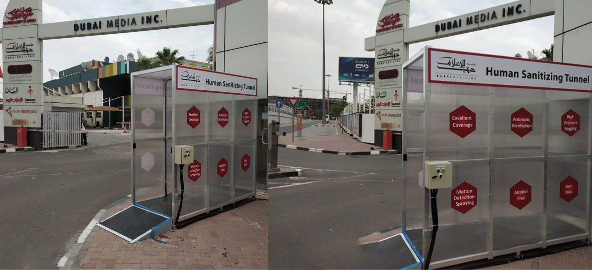 Laserart Doors Laserwork Saudiarabia Riyadh House Gate Design Gate Designs Modern Door Gate Design