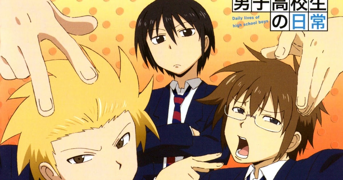 Aa Anime Review Danshi Koukousei No Nichijou Specials Review