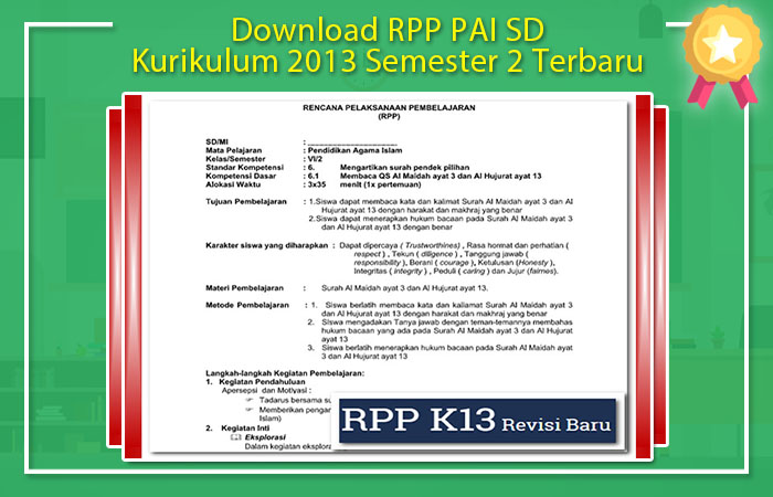 Download RPP PAI SD Kurikulum 2013 Semester 2 Terbaru RPP K13 PAI SD Semester 2