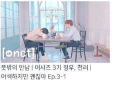 %25EC%25A0%2595%25EC%259A%25B0%25EA%25B0