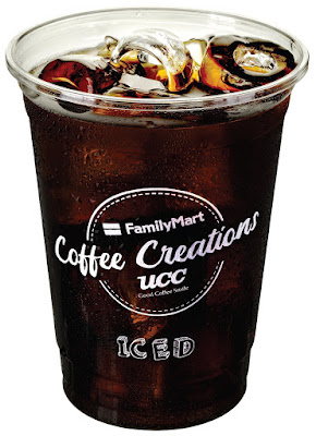 Iced%2BCoffee 02