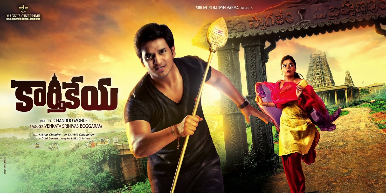 Karthikeya‬ Movie Latest Posters movie stills