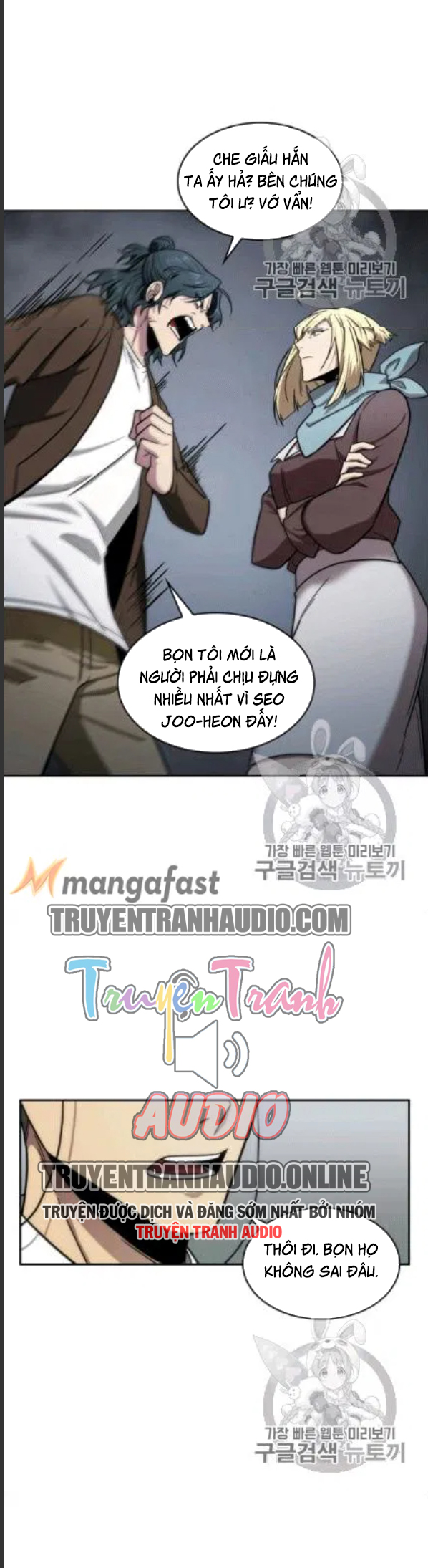 Vua Trộm mộ Chapter 172 - AB Truyện