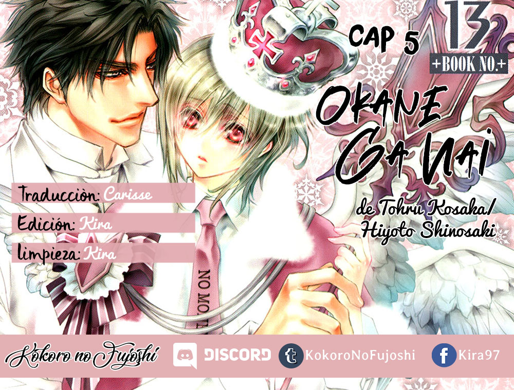 Okane Ga Nai Scan Vf Lecture En Ligne kokoronofujoshi2.blogspot.com