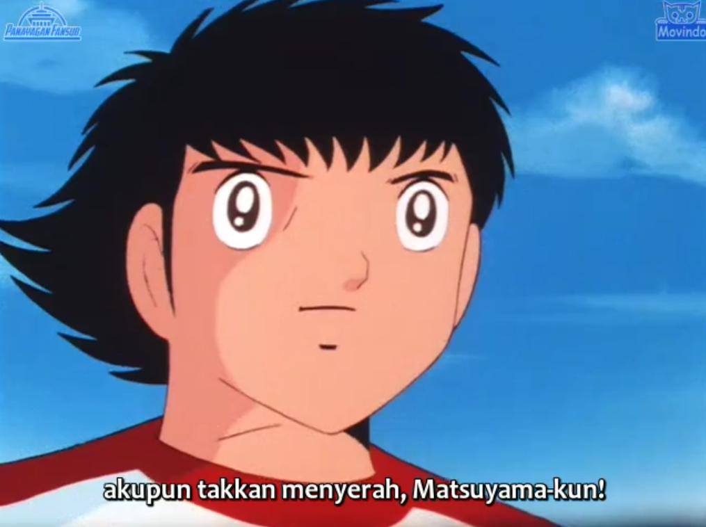 Captain tsubasa eps 1 Captain tsubasa eps 1