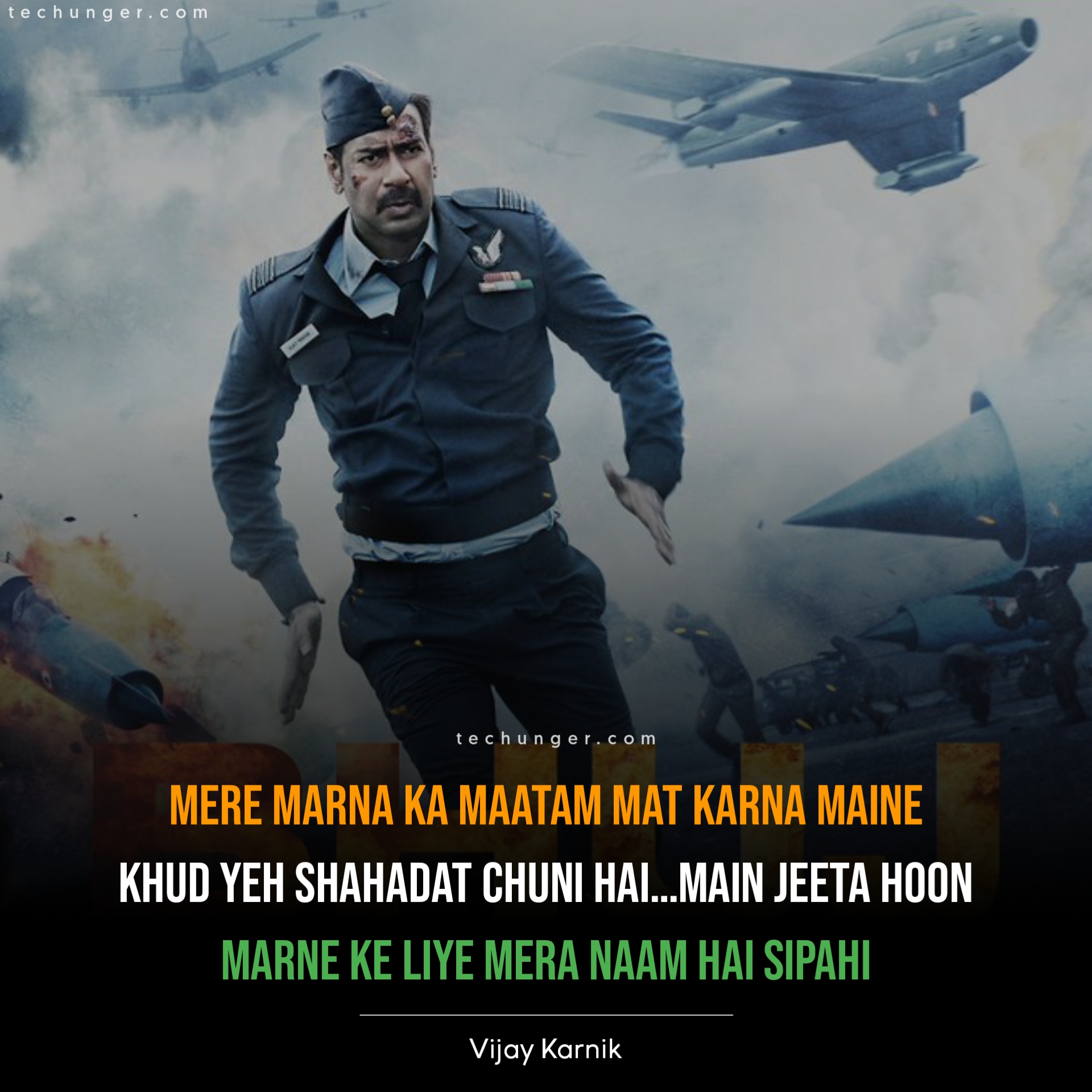 AVANT PREMIERE THE WEDDING VEIL CHILE