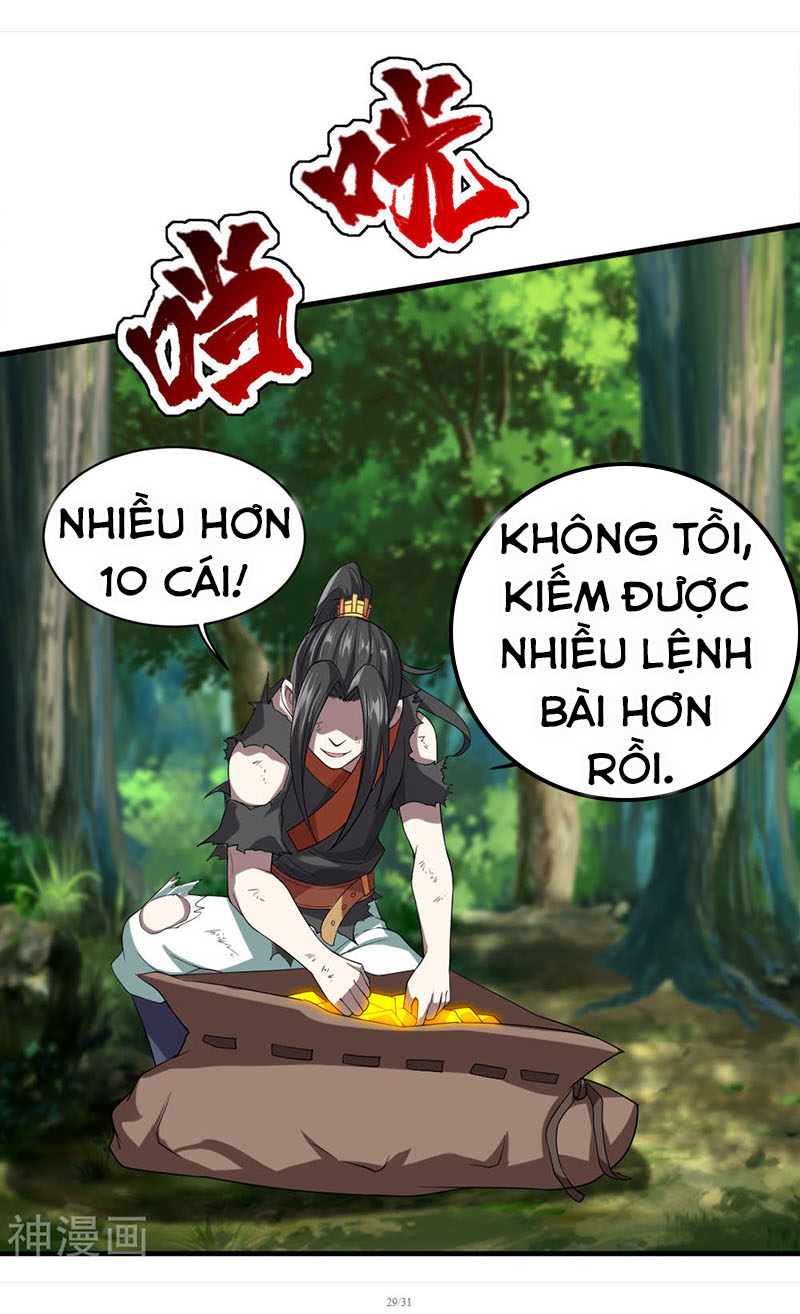 Cái Thế Đế Tôn chapter 36 - Trang 28