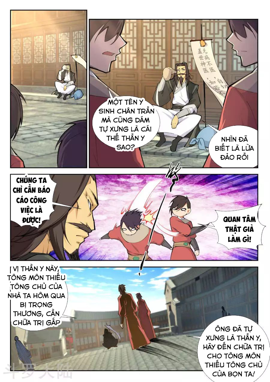 Nghịch Thiên Tà Thần Chapter 77 - Trang 2