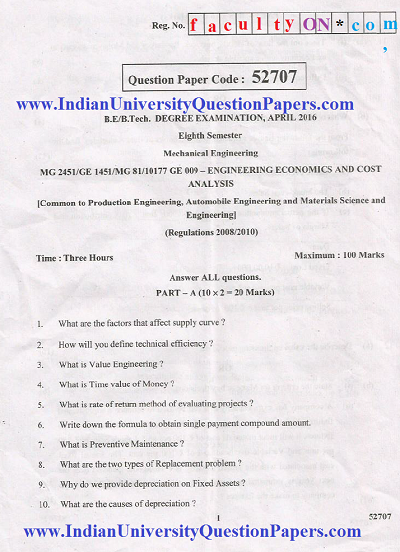 Mechanical engineering essay image