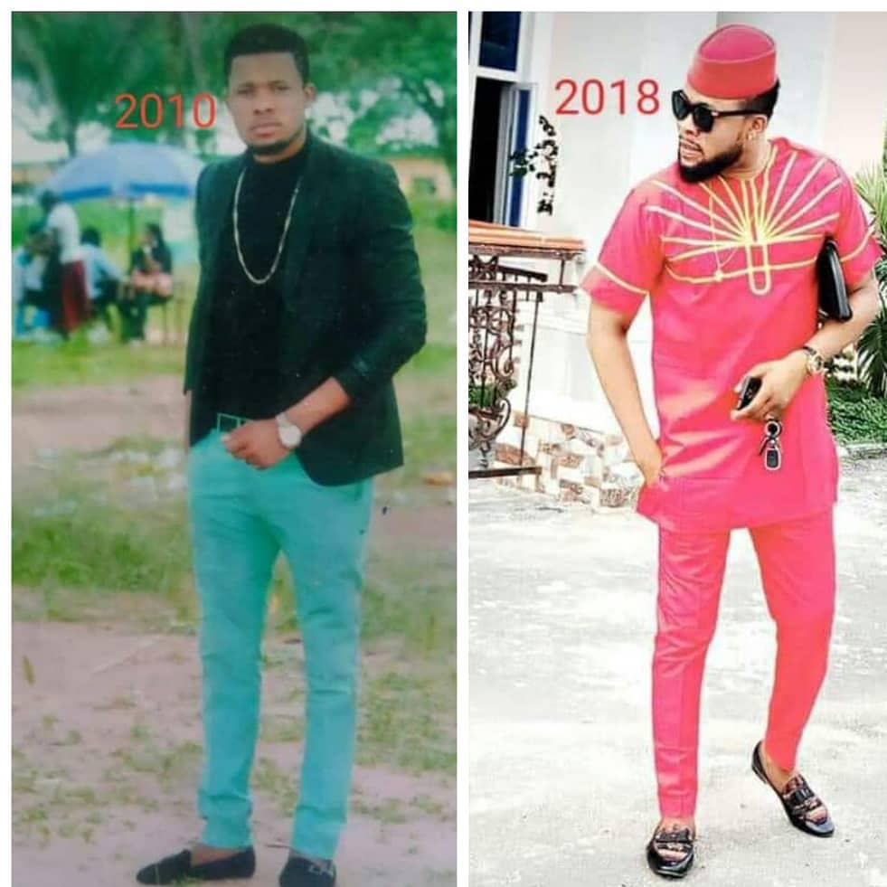 Sb Young Eze Throwback Pictures