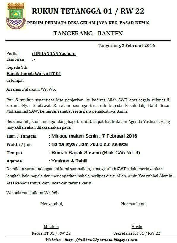 RT 01 / RW 22 PERMATA BLOK CA Undangan Yasinan