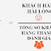 Sự hài lòng khách hàng tác động đến doanh thu như thế nào?