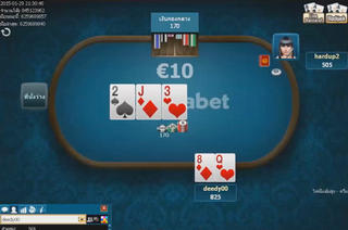 Dafabet Poker Screen
