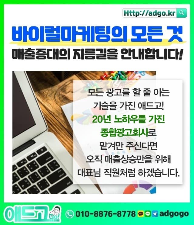 경기전기히터