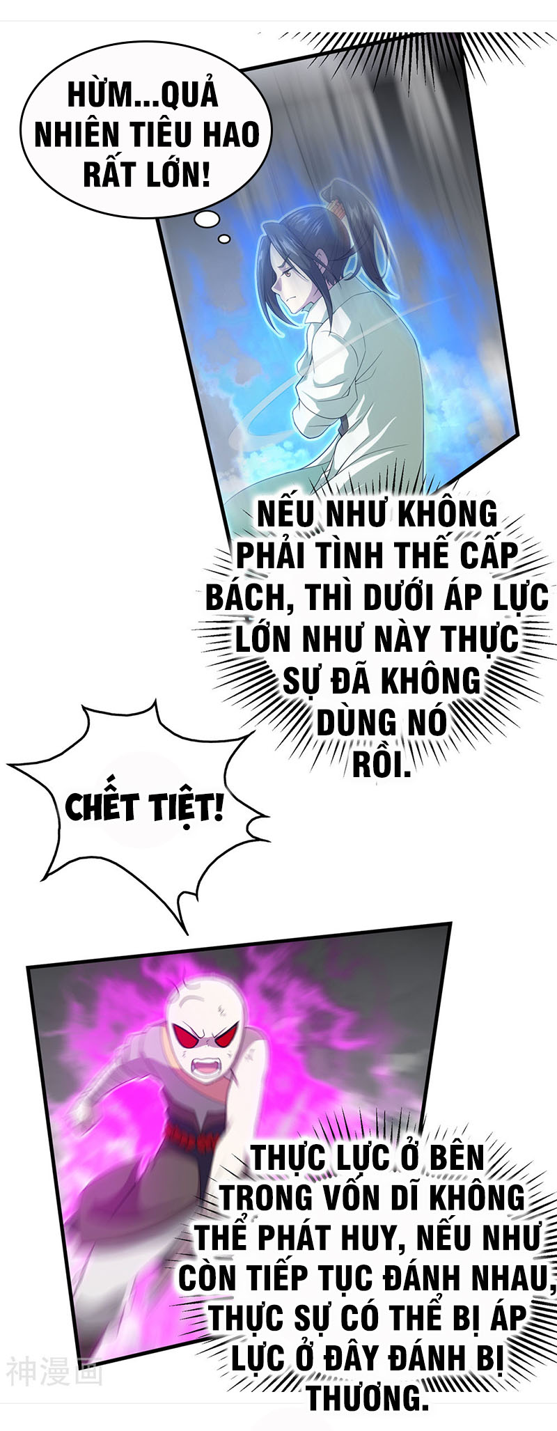 Cái Thế Đế Tôn chapter 32 - Trang 3