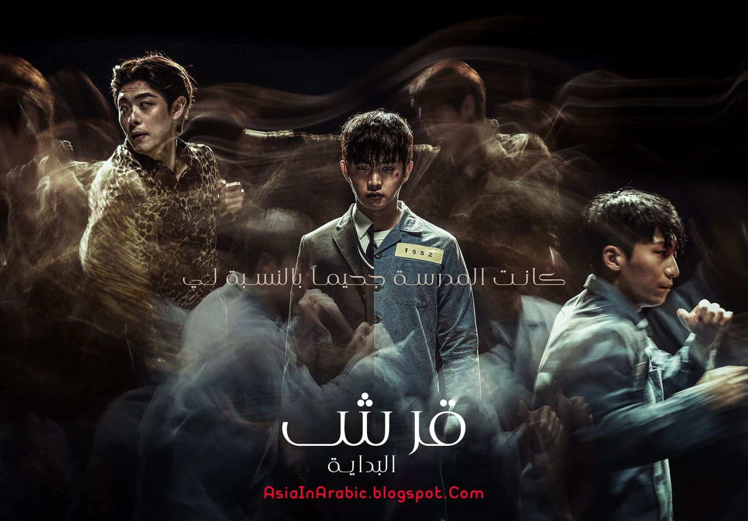 فيلم كوري 2021