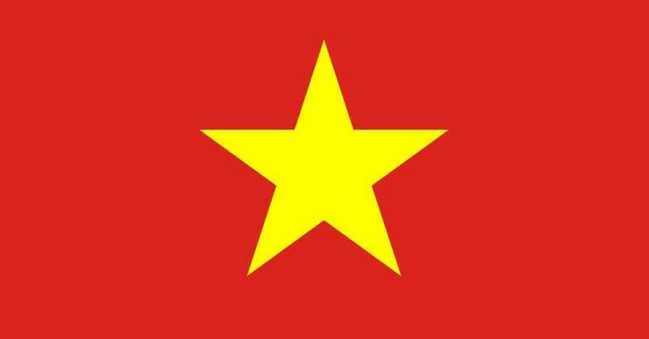Download Lagu Kebangsaan Indonesia