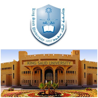 universitas di arab saudi king saud university universitas di arab saudi king saud university