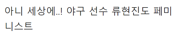 이 이미지는 대체 속성이 비어있습니다. 그 파일 이름은 20210504140104.png입니다