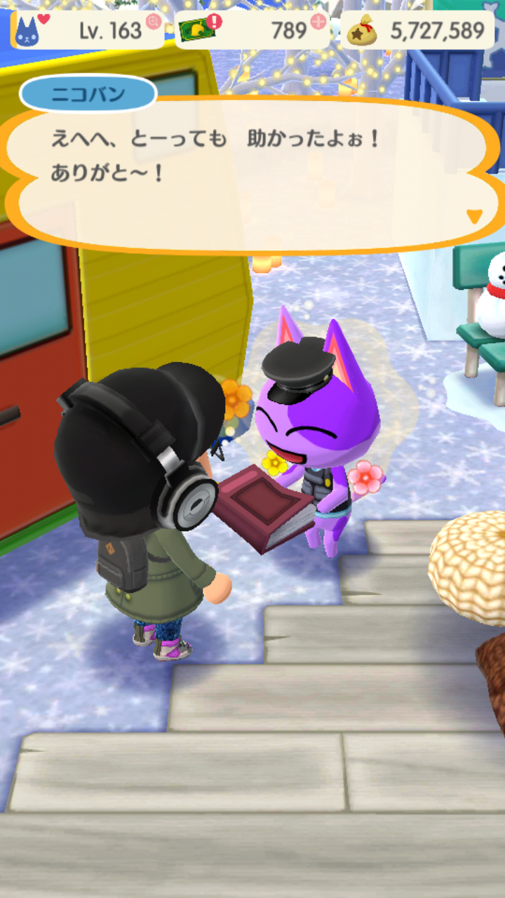 Trattoria Necco Mamma ポケ森 1月はまだ終わってない の巻