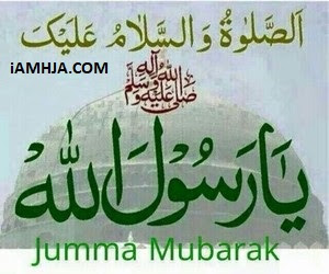 Jumma Mubarak images