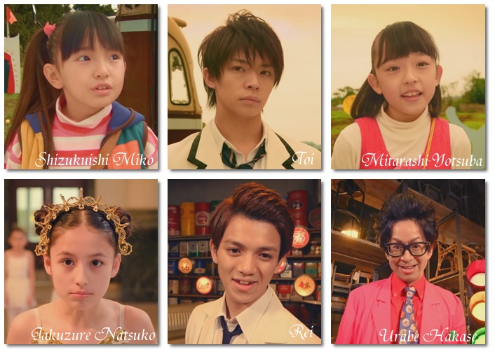 Japanese Teen Dramas 11