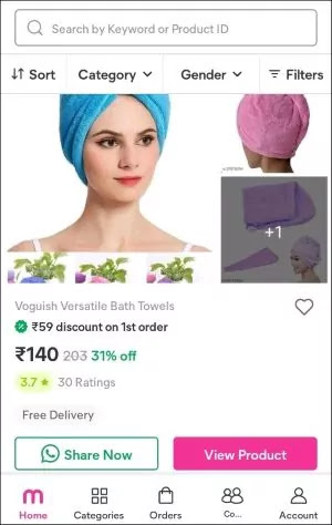 Meesho se paise kaise kamaye Meesho se paise kaise kamaye