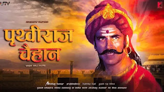 Akshay Kumar Akshay Kumar Ressume shoot of 'Prithviraj Chauhan' from october 8