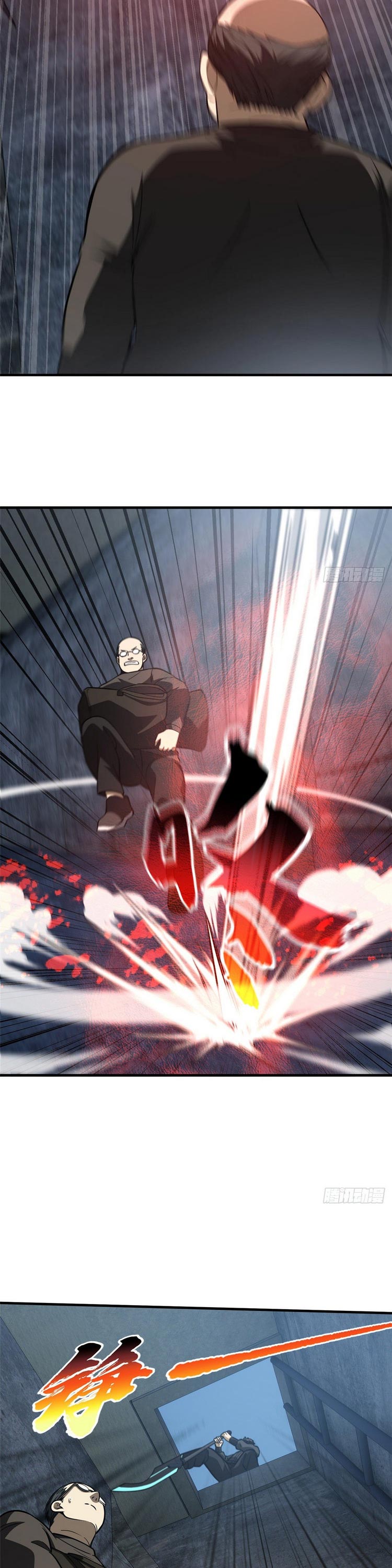 Toàn Cầu Cao Võ chapter 90 - Trang 3