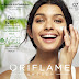 Catalogue ORIFLAME Maroc Juillet 2019