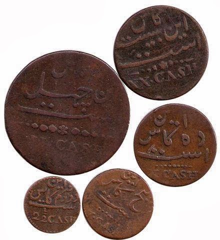 pictures of rare coins pictures of rare coins