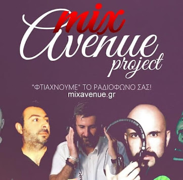 MixAvenue: SoundHouseMixShow καθημερινά στον Sitia FM 95,5 ΜΗz