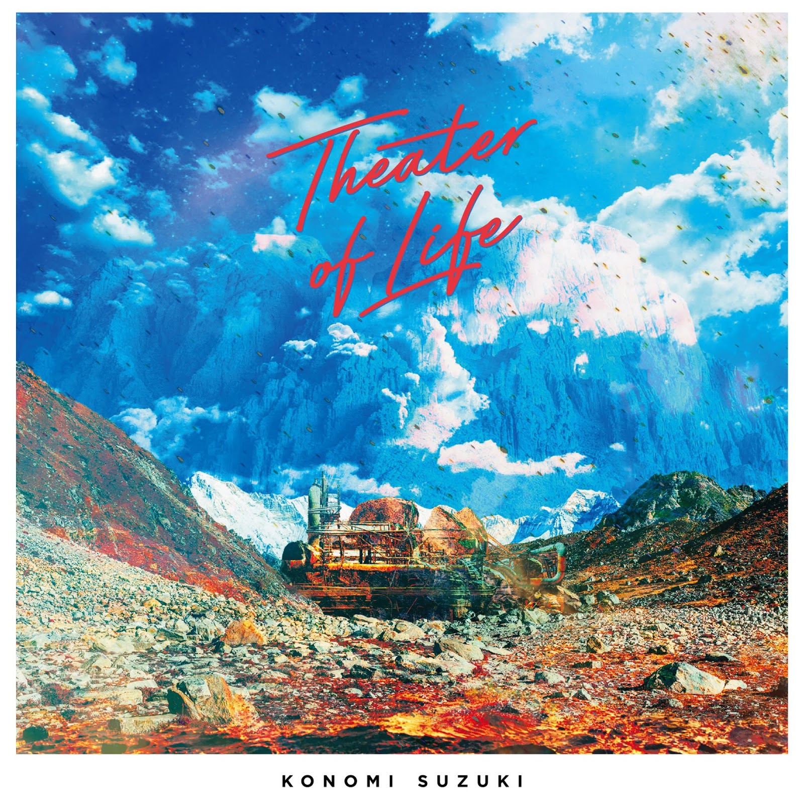 着うた 音楽 Mp3 This Game 鈴木このみ 着うたステーション Jqcp3qo1s Q