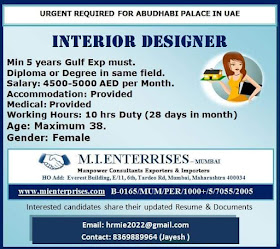 Gulf%2BJob%2BPaper%2B%252813%2529