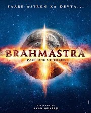 Brahmastra Full movie download filmymaza, filmywap, khatrimaza, tamilrockers