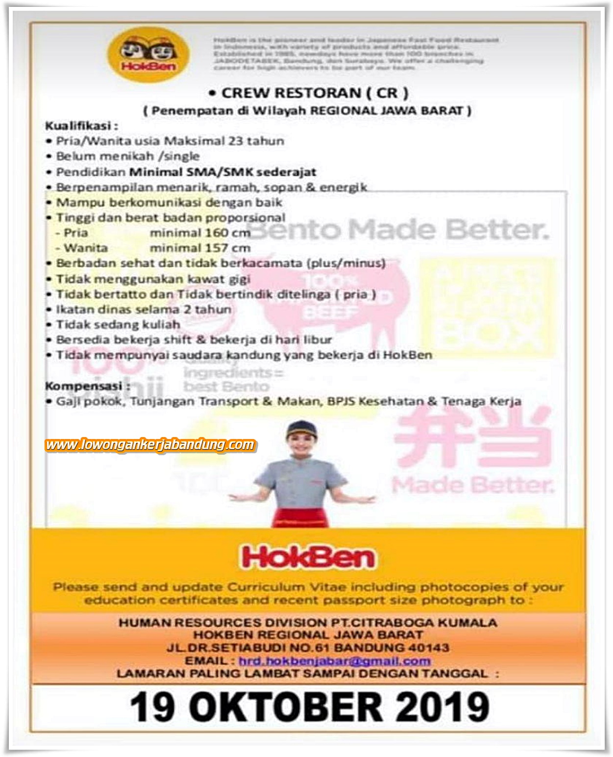 Lowongan Kerja Crew Restoran Hoka Hoka Bento Bandung