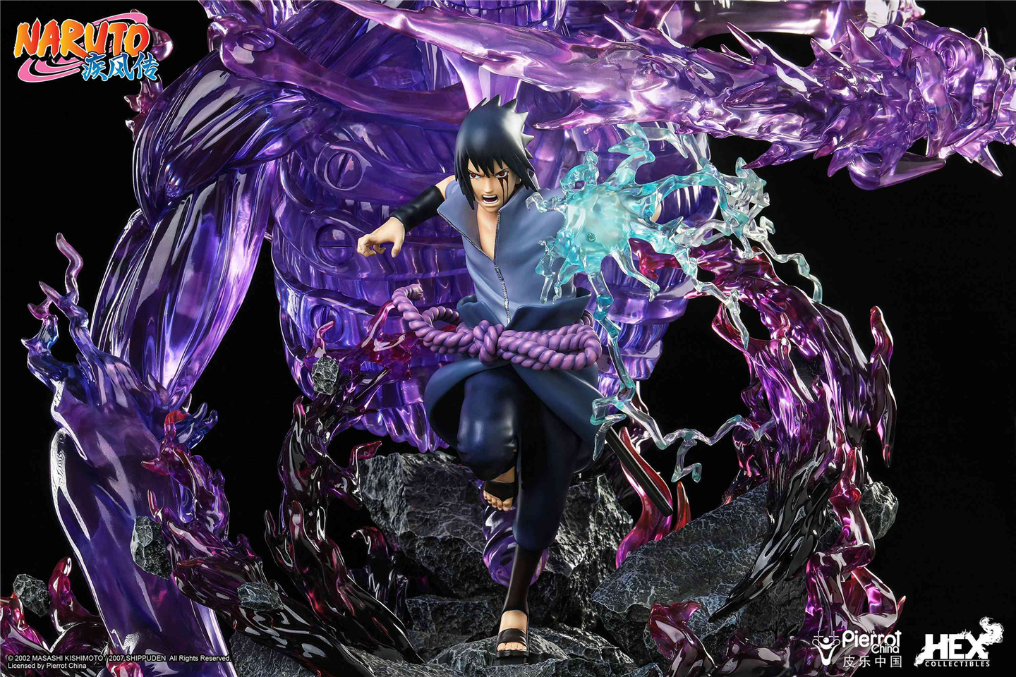 Sasuke Uchiha