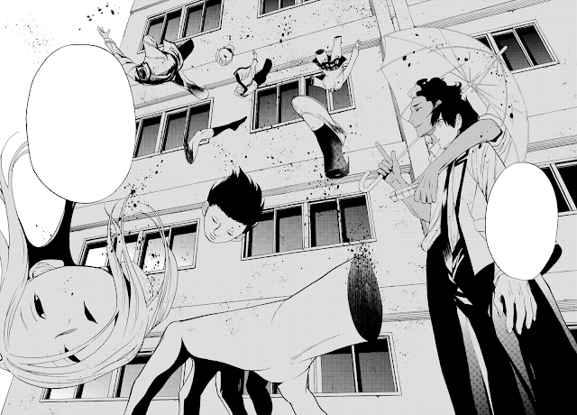 Konya wa Tsuki ga Kirei desu ga, Toriaezu Shine - SMpapers - MANGA en