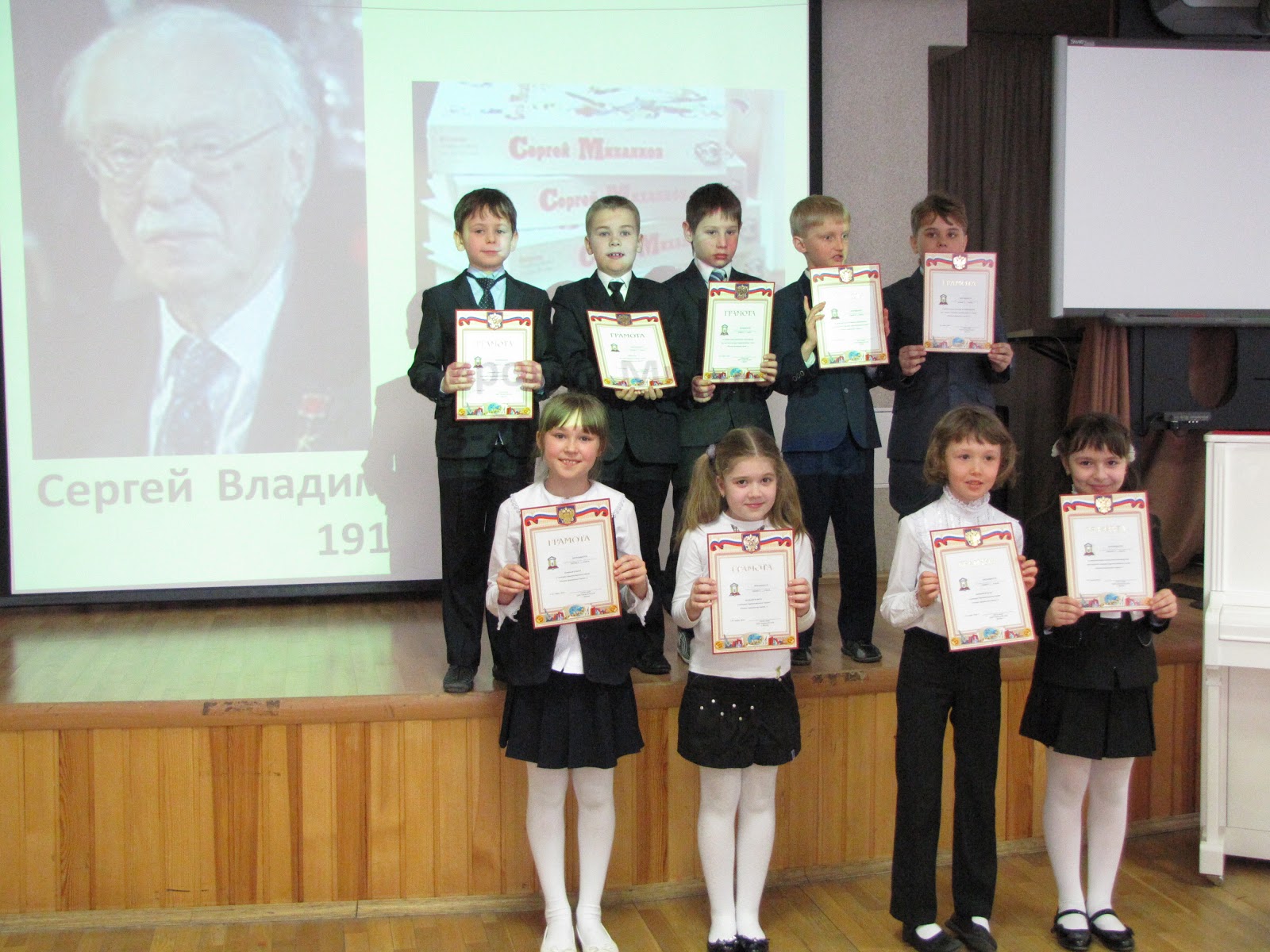 Библиомысли