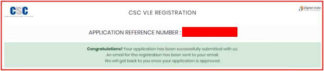 CSC Digital Seva Center Kaise Khole CSC Digital Seva Center Kaise Khole