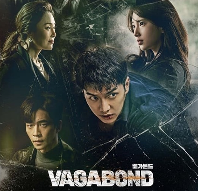 Sinopsis dan Nama Pemain Drama Korea Vagabond AlhidaMart