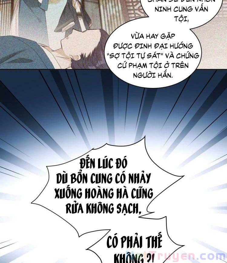 Hoàng Hậu Vô Đức Chapter 9 - Trang 18