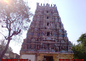 Thirumanancheri Temple of Marriage