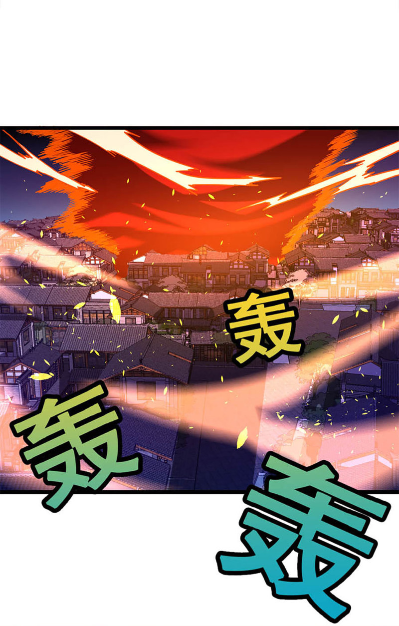 Cửu Dương Thần Vương Chapter 231 - AB Truyện