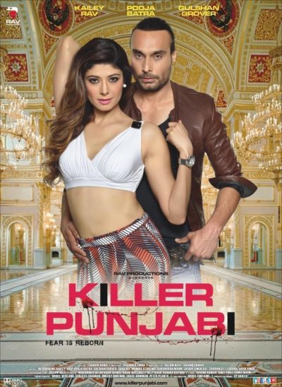 new punjabi movie full hd download 2016