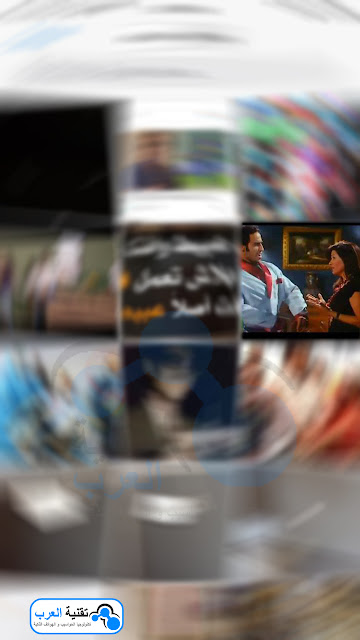 اختيار صورة كيفية البحث بصورة اختيار صورة كيفية البحث بصورة